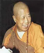 Venerable Master Hsuan Hua Historical Portrait