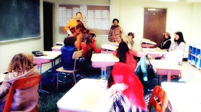 Master Hua In Class