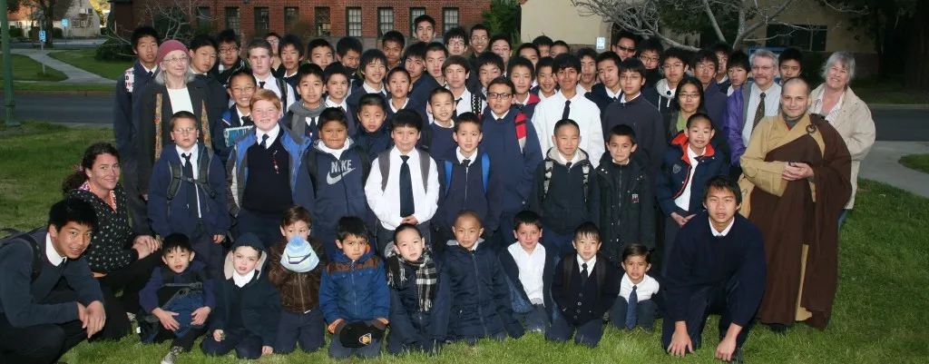 Boys' School