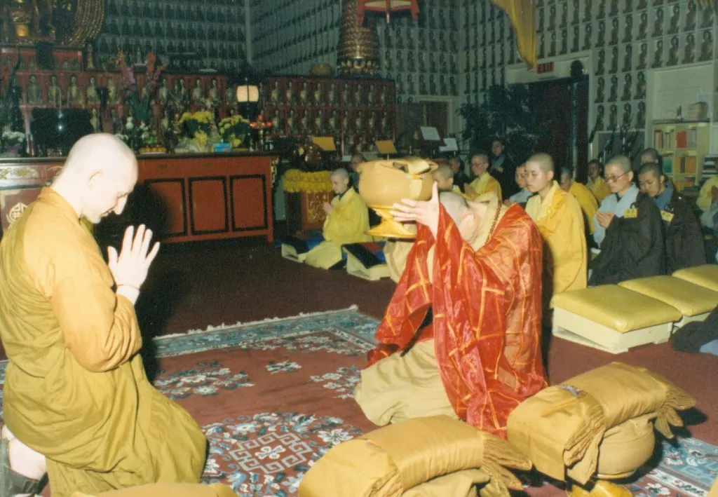 Offering