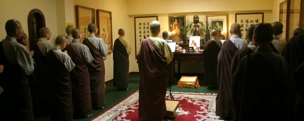 Ceremony