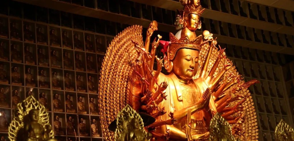 Guan Yin