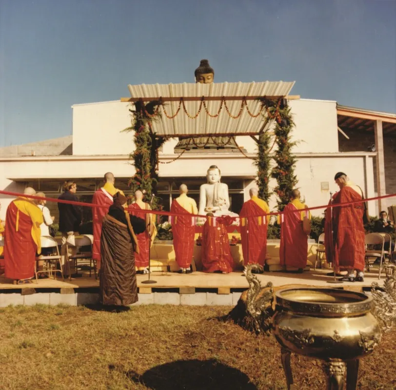 Open Gate Ceremony at Main Buddha Hall, CTTB (1979)