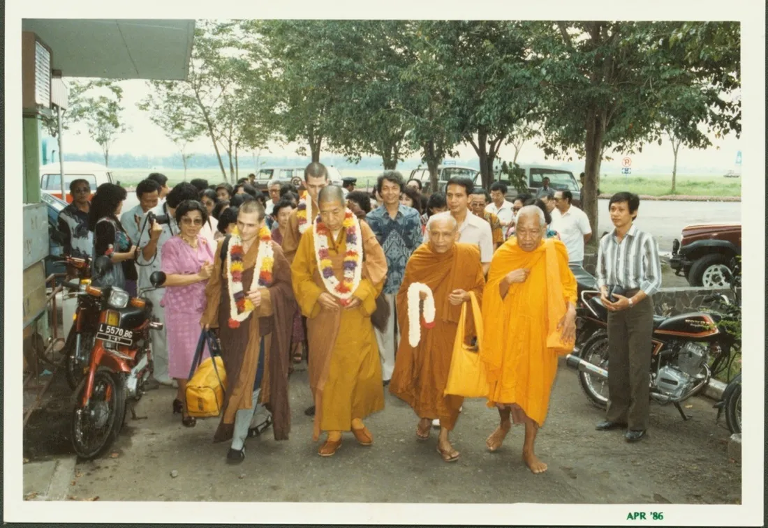 DRBA Mission to Indonesia (1986)