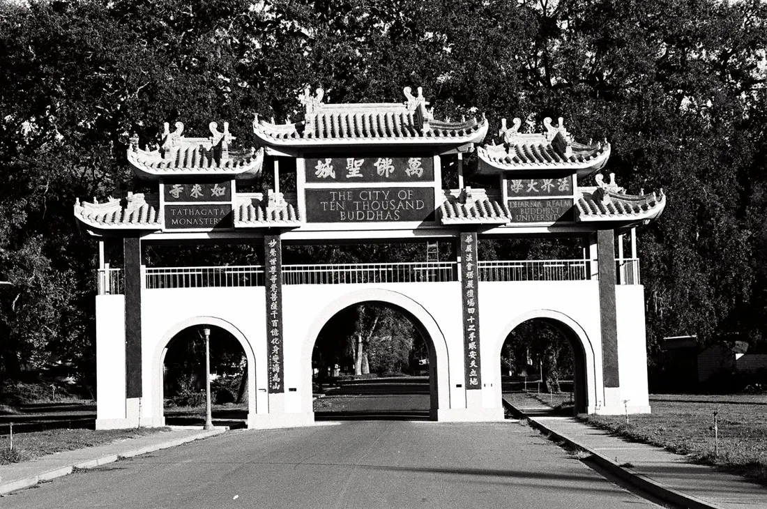 City of Ten Thousand Buddhas Front Gate