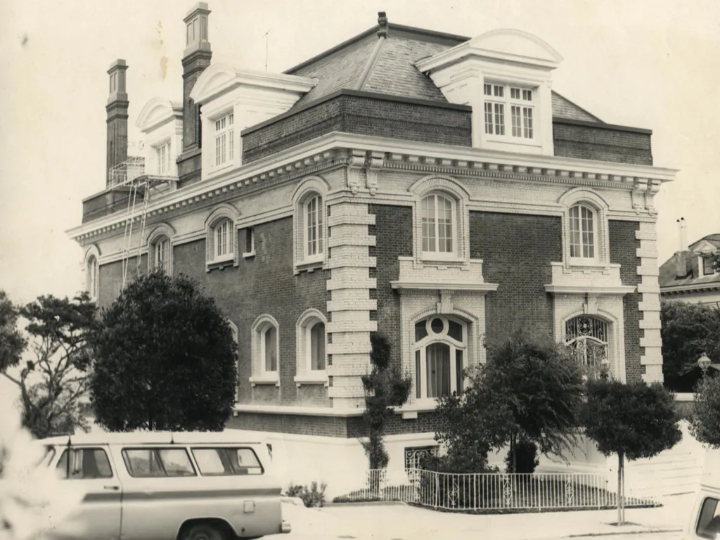 International Institute for Translation of Buddhist Texts, San Francisco (1973)