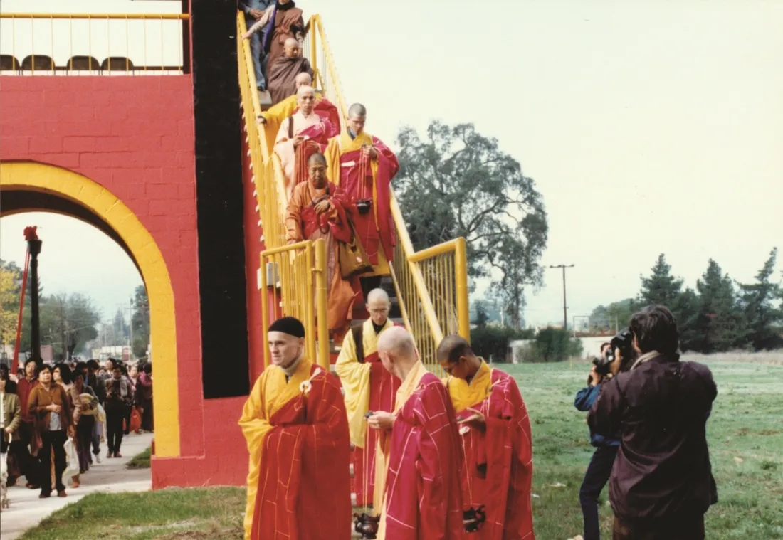 Open Gate Ceremony at City of Ten Thousand Buddhas (1979)